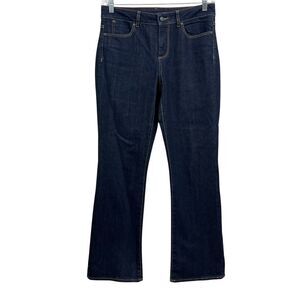 Talbots Womens Jeans Curvy Boot‎ Cut 5 Pocket Zip Fly Dark Blue Wash Size 6/28